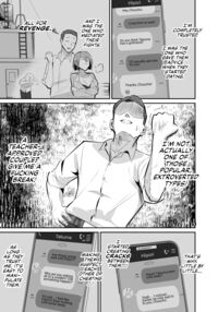 Fukushu NTR <Okaseri Kaeshi Tatsuri Kaeshi> ~Mou Gamannarane! Oyako Soutte Baka na Otoko to Taukiae Iyakatte!~ / 復讐NTR〈犯リカエシ奪リカエシ〉~もう我慢ならねぇ!母娘揃って馬鹿な男と付き合いやがって!~ Page 12 Preview