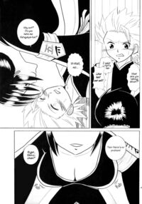 Under the Cold, Gleaming Moon / 冷たく輝く月の下で Page 11 Preview
