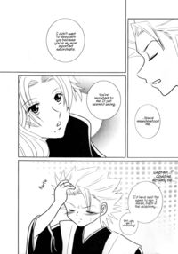 Under the Cold, Gleaming Moon / 冷たく輝く月の下で Page 15 Preview