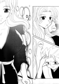 Under the Cold, Gleaming Moon / 冷たく輝く月の下で Page 16 Preview