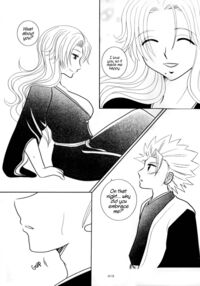 Under the Cold, Gleaming Moon / 冷たく輝く月の下で Page 19 Preview