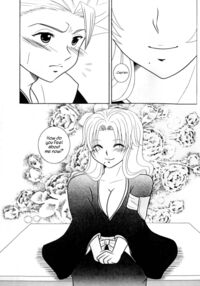 Under the Cold, Gleaming Moon / 冷たく輝く月の下で Page 21 Preview