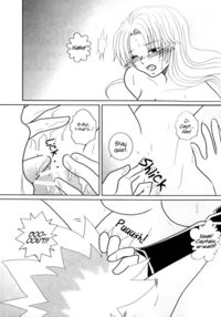 Under the Cold, Gleaming Moon / 冷たく輝く月の下で Page 25 Preview