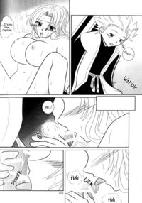 Under the Cold, Gleaming Moon / 冷たく輝く月の下で Page 28 Preview