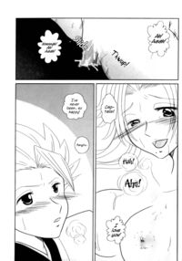 Under the Cold, Gleaming Moon / 冷たく輝く月の下で Page 39 Preview