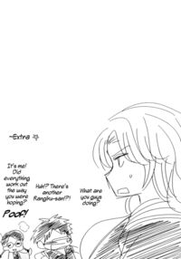 Under the Cold, Gleaming Moon / 冷たく輝く月の下で Page 44 Preview