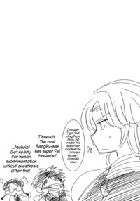 Under the Cold, Gleaming Moon / 冷たく輝く月の下で Page 45 Preview
