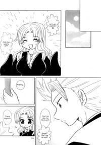 Under the Cold, Gleaming Moon / 冷たく輝く月の下で Page 6 Preview