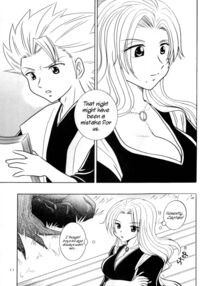 Under the Cold, Gleaming Moon / 冷たく輝く月の下で Page 7 Preview