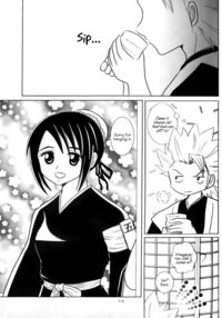 Under the Cold, Gleaming Moon / 冷たく輝く月の下で Page 9 Preview