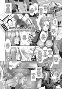 SDPO ~Sexual Desire Processing Officer~ / SDPO～性務官のススメ～ [Butcha-U] Thumbnail Page 09