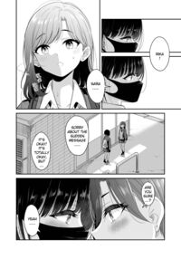 Kyou Oya, Iru kedo... / 今日 親、居るけど… Page 12 Preview