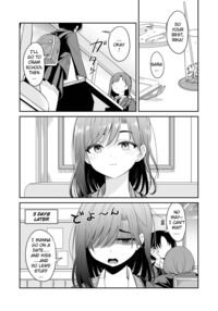 Kyou Oya, Iru kedo... / 今日 親、居るけど… Page 6 Preview