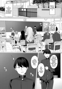 Hypno Revenge / ヒプノリベンジ Page 123 Preview