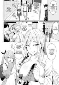 Hypno Revenge / ヒプノリベンジ Page 37 Preview