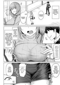 Hypno Revenge / ヒプノリベンジ Page 67 Preview