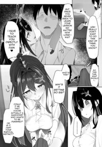 Azukichi teko manga / あずきち手コキ漫画 Page 2 Preview