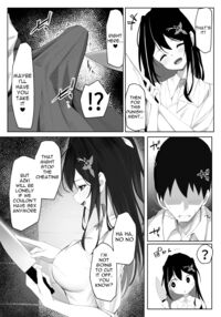 Azukichi teko manga / あずきち手コキ漫画 Page 3 Preview