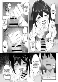 Azukichi teko manga / あずきち手コキ漫画 Page 6 Preview