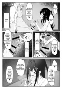 Azukichi teko manga / あずきち手コキ漫画 Page 7 Preview