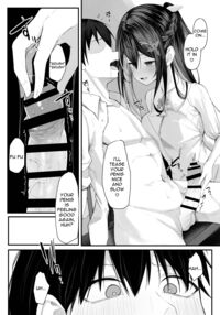 Azukichi teko manga / あずきち手コキ漫画 Page 9 Preview