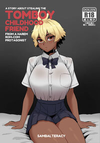 A Story About Stealing The Tomboy Childhood Friend From Harem Rom-Com Protagonist / A Story About Stealing The Tomboy Childhood Friend From Harem Rom-Com Protagonist Page 1 Preview